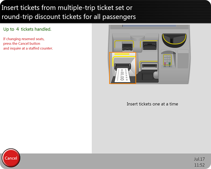 (3)Insert your original Tourist Pass into the ticket vending machine. (A maximum of four Passes can be accepted at the same time)